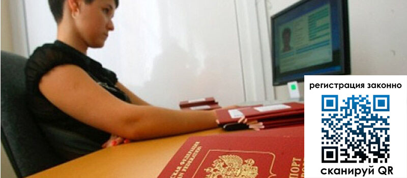 форма 3 в Ненецком АО форма 3 в Ненецком АО